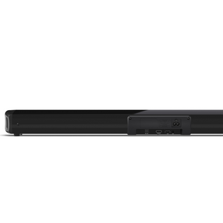 SHARP 2.0 Soundbar With Bluetooth 5.1 With Wireless Streaming & Remote Control